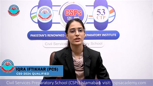 Iqra Iftikhar Abbasi (PCS) 70th Position in CSS-2024 | Mock Interview by CSPs Academy Islamabad Our aspirants are sharpening their skills and gaining valuable experience to excel in the final challenge. 📞 Register Now: 0300-0221593 #CSPSAcademy #CSS2024 #MockInterview #Leadership | Mureed Hussain Jasra CSP