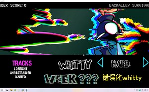 FNF Glitched Legends whitty week