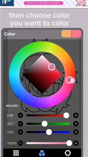 how to color linear on inside paint!✨#ibispainthacks