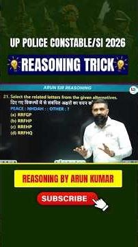 Alphabet Series Easy Trick | UP Police SI & Constable 2026 | Brain Boost Reasoning | Arun Sir
