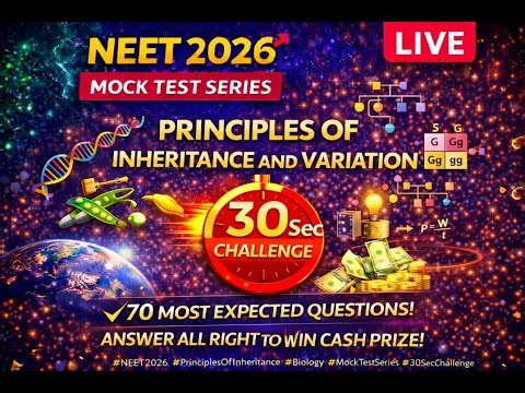 Principles of Inheritance & Variation 🔥 NEET 2026 |Most Expected Questions |Answer All Right & Win