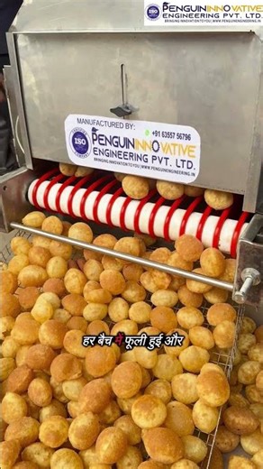 Panipuri fryer Machine | Panipuri Making Machine | panipuri machine #shorts