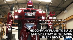 No price tag yet, but it'll definitely transform bank accounts. | CNET