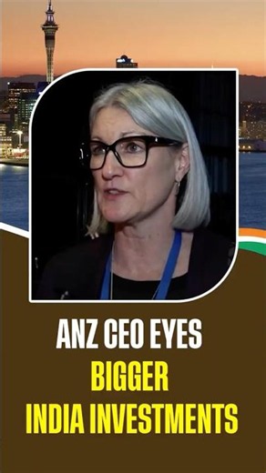 ANZ NZ CEO ने की PM Modi की तारीफ, भारत को बताया निवेश का सबसे बड़ा अवसर