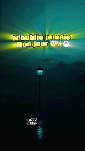 Joyeux Anniversaire avec Wally B. Seck