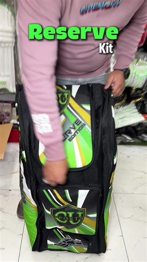 Ramza Sale 🔥 CU Reserve Edition Hard Ball Professional Kit 🏏 Serious players know the difference 💪 Quality speaks louder than words! #RamzaSale #HardBallKit #CricketLovers #ProfessionalGear #SialkotSports