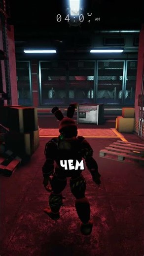 NEW EVENT AND SKINS! Bite by Night patch breakdown #roblox #fnaf