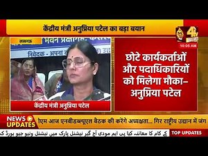 4tv News India Live Stream