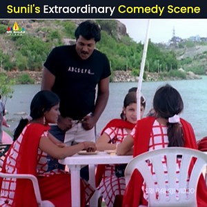932K views · 10K reactions | Sunil's Ultimate Comedy Scene #ModatiCinema #Navdeep #PoonamBajwa #RaghuBabu #SrinivasReddy #BacktoBack #BestScenes #TeluguComedy #VenuMadhav #Brahmanandam #Ali #SriBalajiVideo | Sri Balaji Video | Facebook
