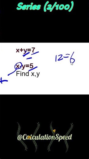 Maths Short trick series ( 2 / 100 ) ✅ #shorts #tranding #tricks #maths