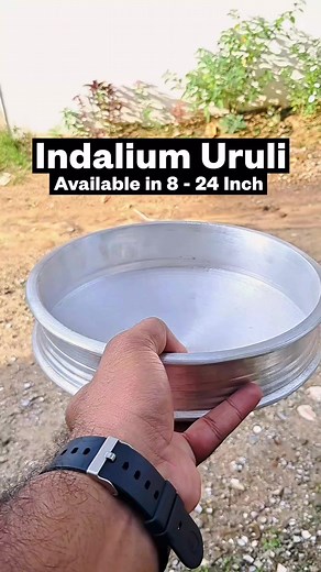 2.3K views · 11 reactions | Indalium Uruli: The Versatile Cookware for Every Kitchen This traditional Indian cookware is a must-have for any home cook. It's perfect for deep frying, stir-frying, and making sweets. And because it's non-stick, cleanup is a breeze! #indaliumuruli #traditionalindiancookware #versatilecookware #deepfrying #stirfrying #sweets #cooking #mannarcraft #uruli | Mannar Craft | Facebook