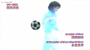 Como cada domingo Aquí les traigo el capítulo 54 de Captain Tsubasa! Que lo disfruten y compartan | Súper Campeones/Captain Tsubasa