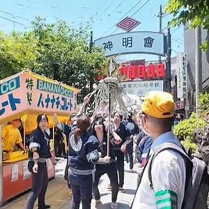 柴又帝釈天参道を立正佼成会葛飾教会の万灯練供養2026/5/17 #柴又 #お会式 #祭り #御会式 #纒 #纏 #柴又帝釈天