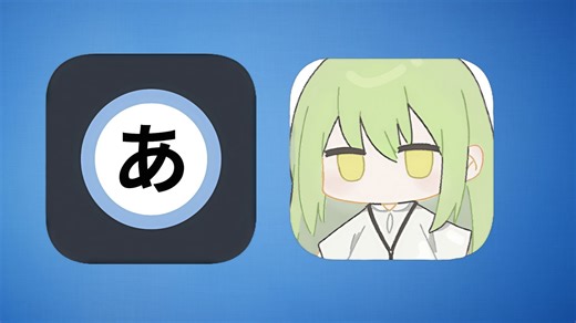 4月挖到宝！Animeko 满血版实测：真正全能动漫软件，资源全、弹幕爽，追番直接封神！