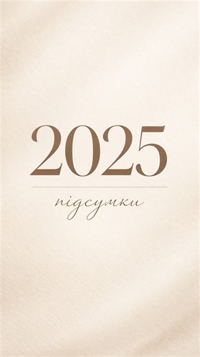 PLUS SIZE BLOGGER on Instagram