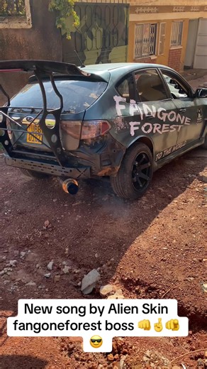 Nouveau single d'Alien Skin