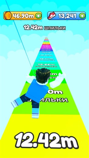 Hardest obstacle course in roblox 😭#3 #roblox #shorts