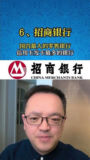 Top 10 Companies in Guangdong Post-Spring Festival: Investment Insights