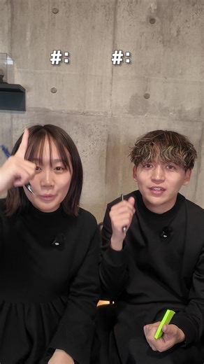 guess the number#先生 #推し #推し活 #number