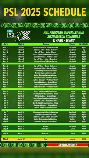 PSL 2025 - All Matches Final Schedule | PSL 2025 Full Schedule | #psl #psl2025 #pakistan