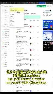 新手5分钟轻松拿下Nodeloc免费VPS VPN | Free VPS VPN, Get Nodeloc Free Server in 2 Minutes 🚀🔥