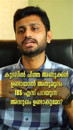 Your IBs Doctor Dr Aby B Abraham | Aby B Abraham
