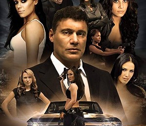 Fast Lane Summary, Trailer, Cast, Where to Watch and More