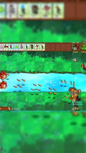 Prometheus Liontail vs 1-4 Hard level Zombies #pvz #pvzfusion