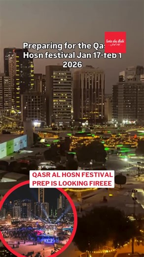 Qasr Al Hosn Festival prep is lowkey on fire 🔥 Video via: @fariza_begum #lovinabudhabi | Lovin Abu Dhabi