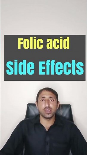 folic acid side effects #medical #anmolcare #medical #meditation
