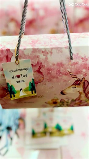 nano towel shop บน TikTok