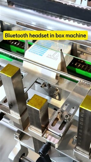 Upgrade Your Electronics Packaging. Made in China.