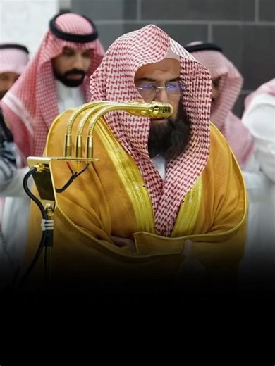 Surah Maryam [83-87]🎙️Sheikh Abdur Rahman As-Sudais.#سورة_مريم #عبدالرحمن_السديس #القرآن_الكريم #fyp
