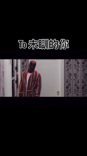 Gary_desu on Instagram: "Share俾未瞓嘅Fd🌈"