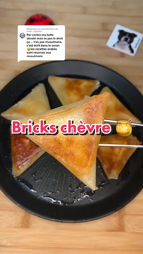 Recette Spécial Ramadan : Bricks - Samossas chèvre miel 🍯