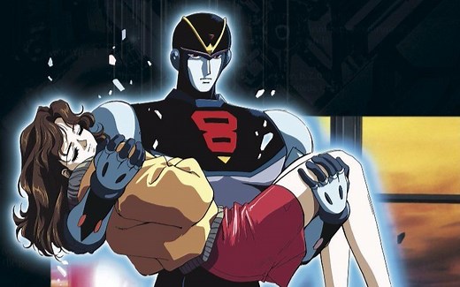 【480P】8 man after 1993【冷番补完字幕组】