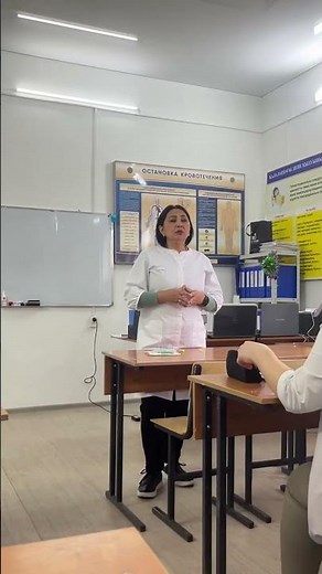 «Особенности сестринского ухода в реанимации и интенсивной терапии.»