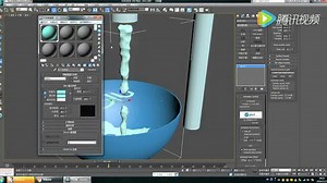 3DMAX简单制作水流的方法