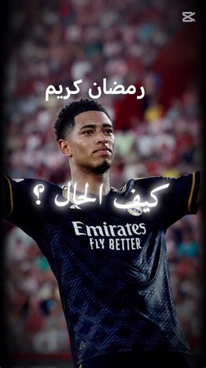 ١٧ فبراير، ٢٠٢٦