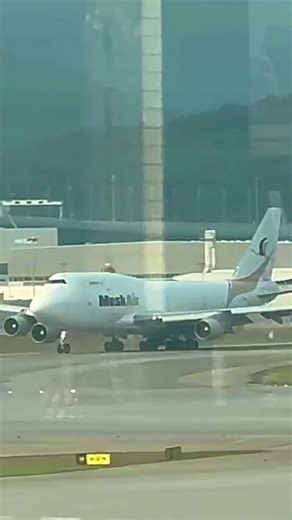 Mesk Air 747-4H6(BDSF) departure out of Hong Kong🇭🇰✈️ #airplane #aviation #shorts