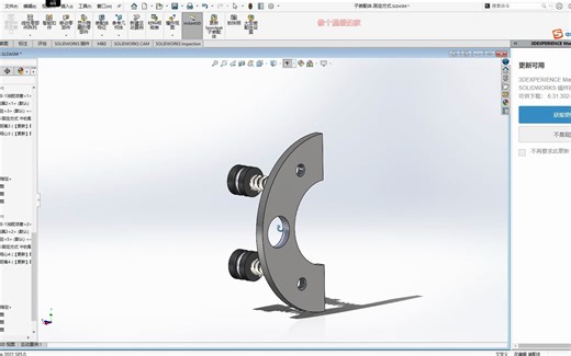 【sw系列】专利绘图新手攻略：用SolidWorks打造介绍性插图