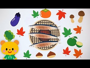 「秋刀魚の塩焼きと秋の幸！」の壁面飾りを紹介！９月 10月 秋 さんま 画用紙 工作 壁面装飾 ペーパークラフト paper craft