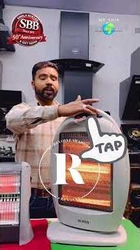 Surya Room Heater 2 Rod And 3 Rod With One Year Warranty Buy Now Call Or WhatsApp Number 9914075779