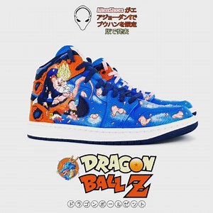 Akira Toriyama ( 鳥山 明 ) | 𝗚𝗢 𝗙𝗢𝗟𝗟𝗢𝗪 @alienshoesproject for more 𝑫𝒓𝒂𝒈𝒐𝒏 𝑩𝒂𝒍𝒍 𝒖𝒏𝒊𝒗𝒆𝒓𝒔𝒆 𝒂𝒓𝒕 !! 👽👽 The "𝐁𝐮𝐮𝐡𝐚𝐧" Air Jordan 1 Limited edition is now available in 𝟏𝟎... | Instagram