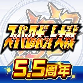 Super Robot Wars DD Latest Version for Android/iOS - TapTap