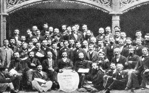 什么是“第一国际”？迄今为止发展如何？