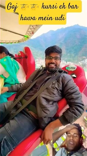 hawa mein table ek bar halki Si Audi helicopter 🚁🚁🚁🚁 me 😁😂😂😂😄😂😂 Sanju Kumar 0fficial