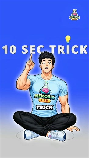 The Instant Memory Boost Trick