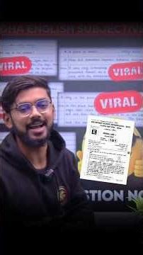 देखो देखो Hacker Notes 😱 || bihar board pdf notes || bihar board notes || #shorts #youtubeshort