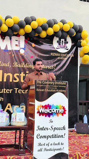 Join Coventry Institute for a brighter future! 🎓. Location || Sir Syed Public School & College. #REA #coventry #institute #joinUs
